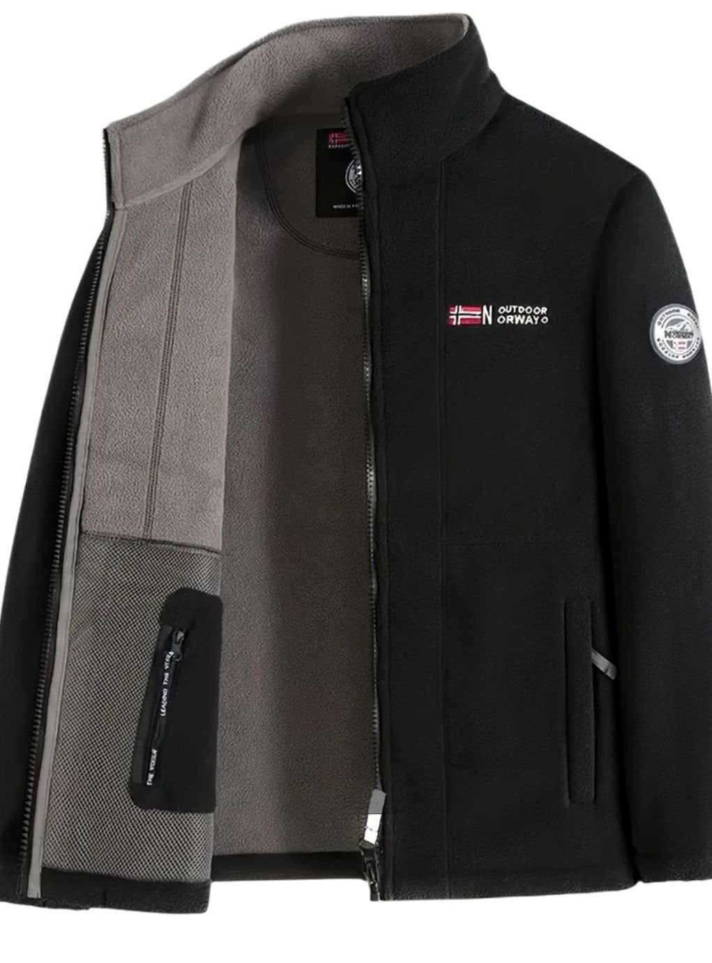 Andreas | Herren Fleece Outdoor-Jacke mit Reißverschluss Stehkragen Innenfutter
